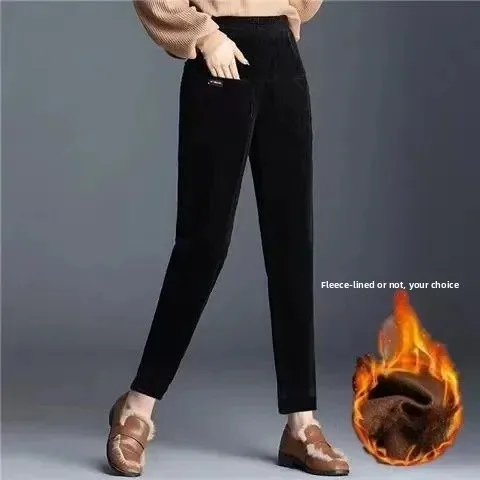 Women's Harem Pants Corduroy Autumn Fashion plus Size Vegetable Fiber Polyester Single Light Velvet Label Trimmed Trousers
Women's Harem Pants Corduroy Autumn Fashion plus Size Vegetable Fiber Polyester Single Light Velvet Label Trimmed Trousers