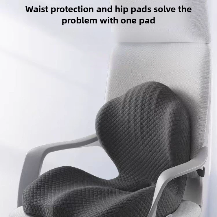 Office Chair Pillow Cute Pillow Chair Cushion Floor Cushion Integrated Cushion Chair Waist Protection Seat Back Cushions
Office Chair Pillow Cute Pillow Chair Cushion Floor Cushion Integrated Cushion Chair Waist Protection Seat Back Cushions