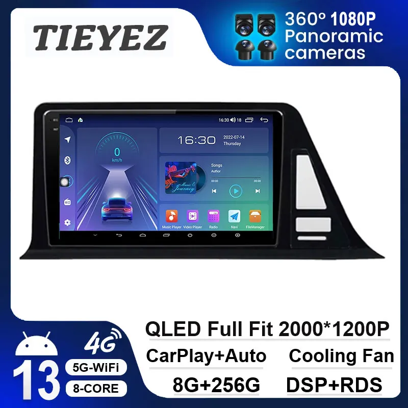 Android 13 For Toyota C-HR CHR 2016 2017 2018 2019 2020 Auto Radio Bluetooth Player Carplay Multimedia Car Intelligent System
Android 13 For Toyota C-HR CHR 2016 2017 2018 2019 2020 Auto Radio Bluetooth Player Carplay Multimedia Car Intelligent System