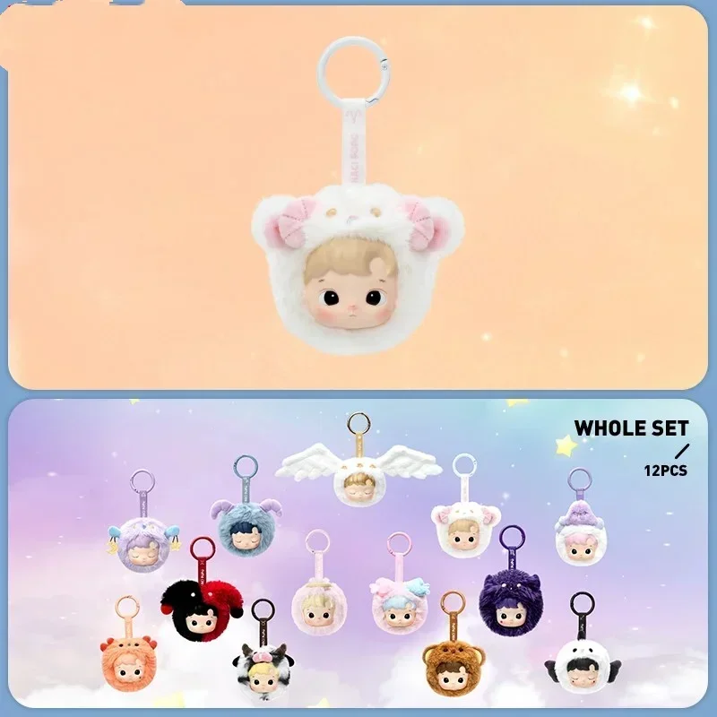 HACIPUPU The Constellation Series-Vinyl Blind Box Mystery Box Guess Bag Toys Doll Cute Anime Figure Desktop Ornaments
HACIPUPU The Constellation Series-Vinyl Blind Box Mystery Box Guess Bag Toys Doll Cute Anime Figure Desktop Ornaments