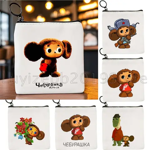 Cheburashka lindo mono de dibujos animados rusos soviéticos regalos monedero de lona pequeñas bolsas de tarjetas de almacenamiento de llaves cuadradas cartera de dibujos animados bolsa