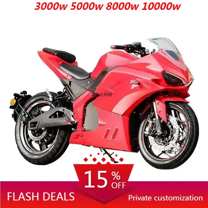 XILI LIFANEurope Market EEC 2 Wheel Choopper Motorbike Turning Motorcycle Other Motorcycles Old For Adult
XILI LIFANEurope Market EEC 2 Wheel Choopper Motorbike Turning Motorcycle Other Motorcycles Old For Adult