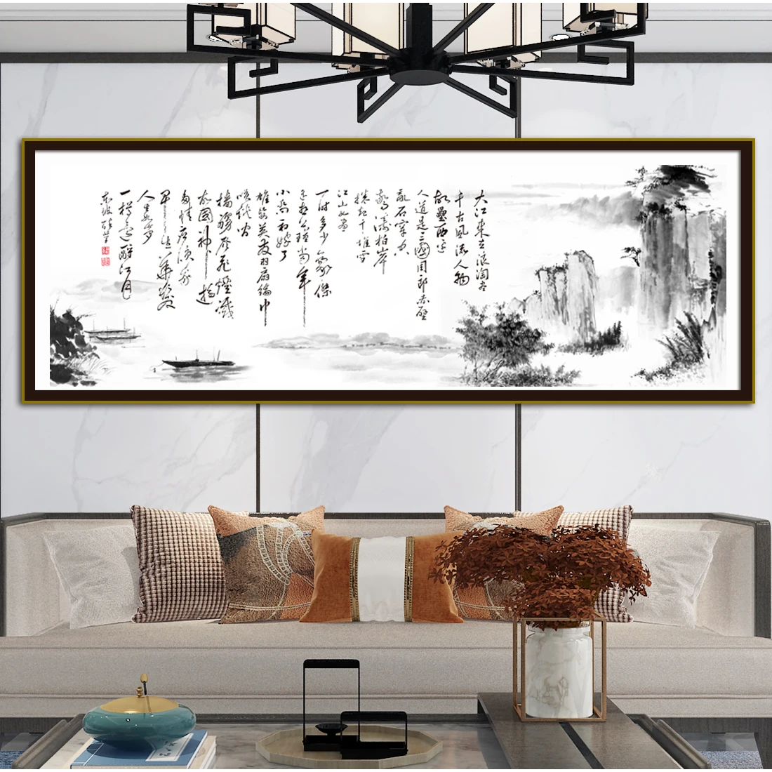 New Printed Cross Stitch Set Handmade DIY Chinese Calligraphy Painting Landscape Design Living Room Decoration Hanging Painting
New Printed Cross Stitch Set Handmade DIY Chinese Calligraphy Painting Landscape Design Living Room Decoration Hanging Painting