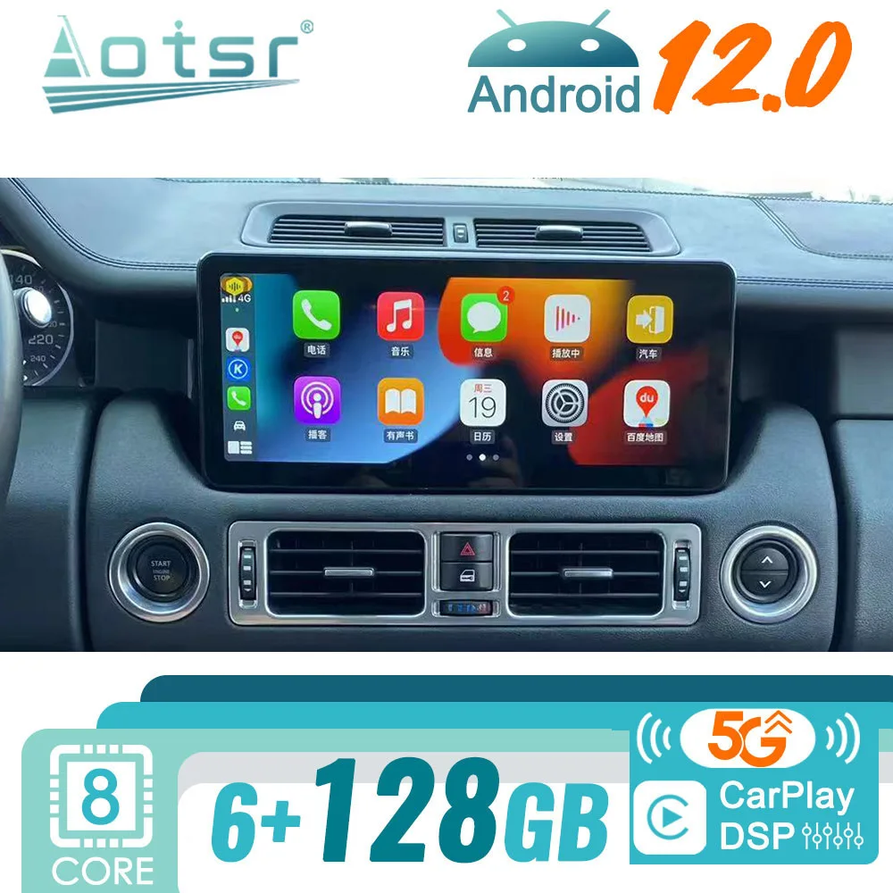 Автомагнитола 2DIN для Land Rover Range Rover V8 L322 2002-2012, Android, стерео, мультимедийный приемник, видеоплеер, головка
Автомагнитола 2DIN для Land Rover Range Rover V8 L322 2002-2012, Android, стерео, мультимедийный приемник, видеоплеер, головка