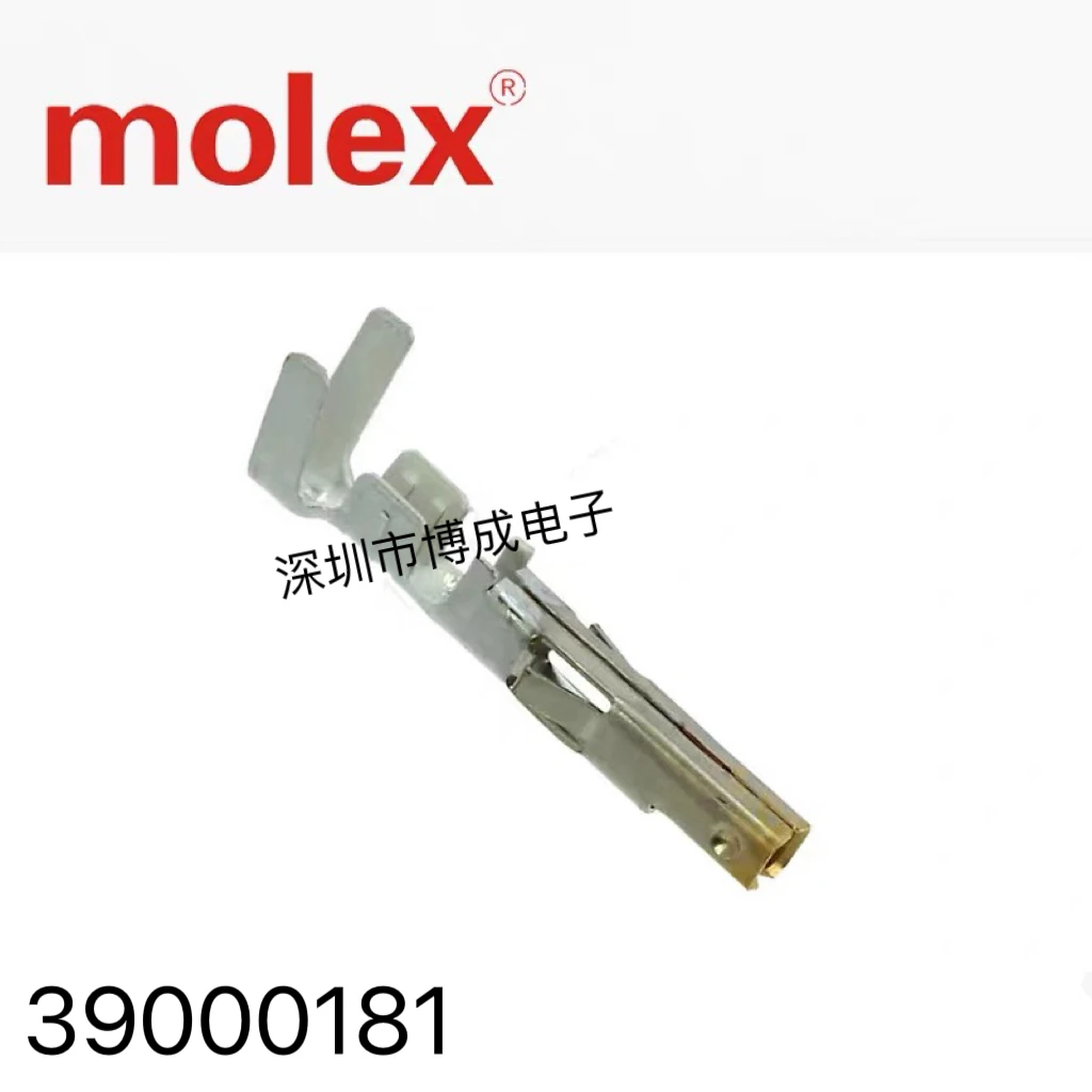 10 шт. MOLEX 39000181 39-00-0181 3900-0181 РАЗЪЕМ 18-24AWG CRIMP ЗОЛОТО
10 шт. MOLEX 39000181 39-00-0181 3900-0181 РАЗЪЕМ 18-24AWG CRIMP ЗОЛОТО