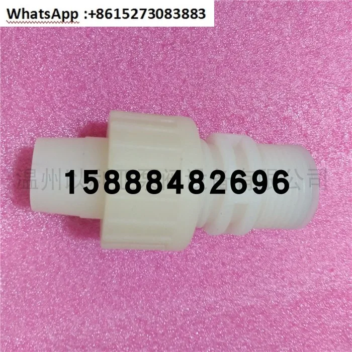 PVDF check valve GM0025 GM0010 GM0050 Midonro metering pump check valve corrosion resistance
PVDF check valve GM0025 GM0010 GM0050 Midonro metering pump check valve corrosion resistance