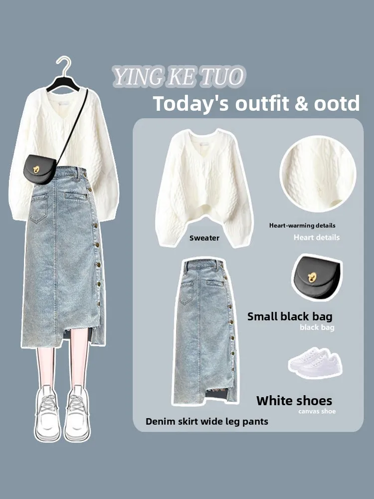 Faionable Autumn Outfit Lazy Sle Sweater Anti-Aging Small Size Early Autumn Clothing plus Size Slimming Denim Skirt Two-P...
Faionable Autumn Outfit Lazy Sle Sweater Anti-Aging Small Size Early Autumn Clothing plus Size Slimming Denim Skirt Two-P...
