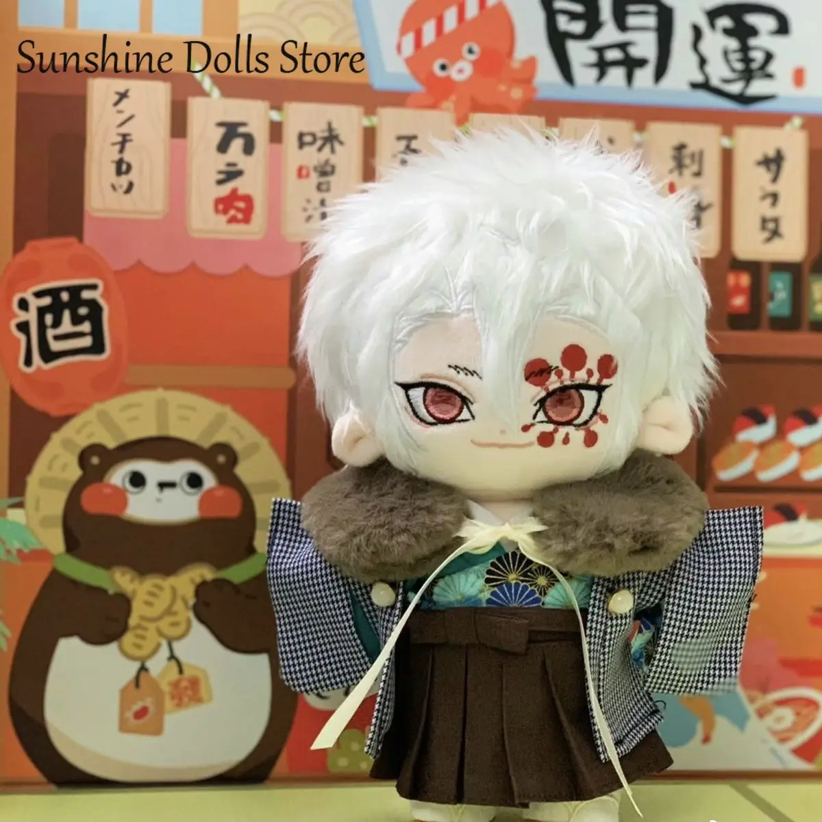 Uzui Tengen Anime Attributes Adorable Handsome Boy Plush Doll Stuffed Body Dress Up Clothes Plushies Figures Xmas Gift 20cm
Uzui Tengen Anime Attributes Adorable Handsome Boy Plush Doll Stuffed Body Dress Up Clothes Plushies Figures Xmas Gift 20cm