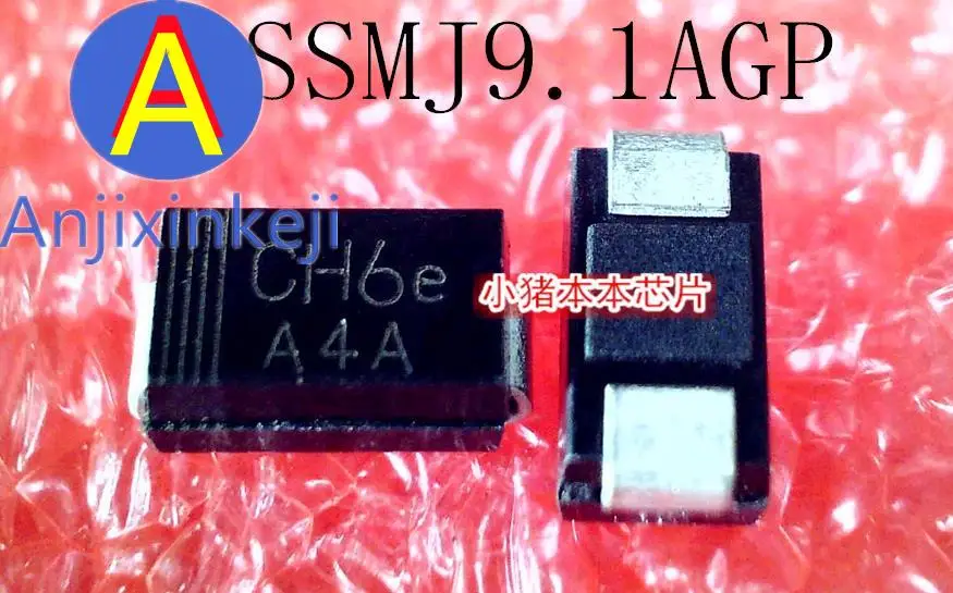 30 шт. 100% оригинальный новый шелкографический экран P4SSMJ9.1AGP P4SSMJ9.1ACP A4A CH6e
30 шт. 100% оригинальный новый шелкографический экран P4SSMJ9.1AGP P4SSMJ9.1ACP A4A CH6e