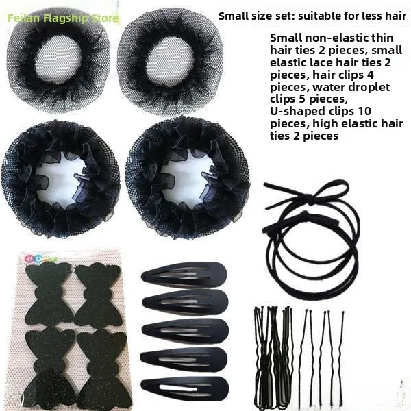 Invisible Hair Ties And Bun Covers for Girls Exam Grade Children's Hair Accessories Korean Style Fashionable Hair Ornaments
Invisible Hair Ties And Bun Covers for Girls Exam Grade Children's Hair Accessories Korean Style Fashionable Hair Ornaments
