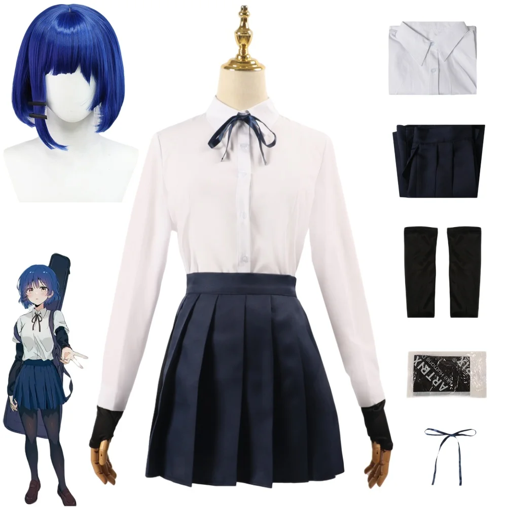 Anime BOCCHI THE ROCK Cosplay Costume Halloween Comic Con Cosplay Set with Wig for Men and Women Code Cai
Anime BOCCHI THE ROCK Cosplay Costume Halloween Comic Con Cosplay Set with Wig for Men and Women Code Cai
