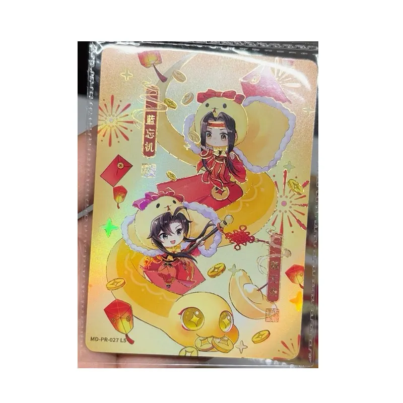 KAYOU Mo Dao Zu Shi Series 4 PR(027-030) Wei Wuxian Lan Wangji Single Sheet Drunken Dream Chapter Genuine Anime Collection Card
KAYOU Mo Dao Zu Shi Series 4 PR(027-030) Wei Wuxian Lan Wangji Single Sheet Drunken Dream Chapter Genuine Anime Collection Card
