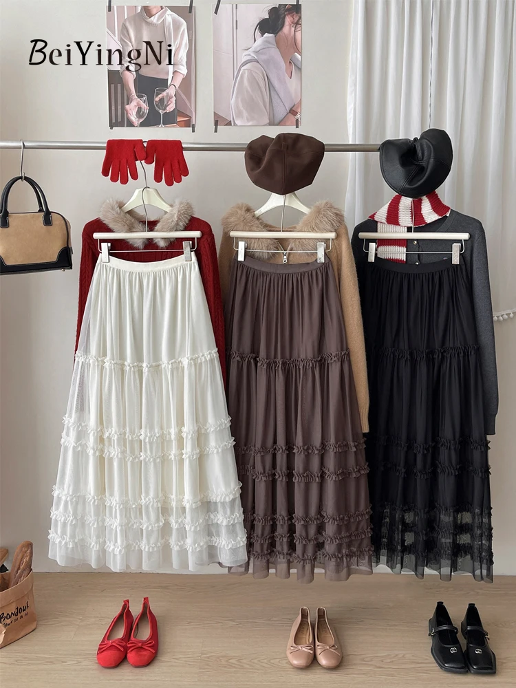 Beiyingni Trendy French Sweet Mesh Skirt Women Solid Color Korean Chic Lining High Waist A-line Maxi Skirts 2026 Tutu Cake Skirt
Beiyingni Trendy French Sweet Mesh Skirt Women Solid Color Korean Chic Lining High Waist A-line Maxi Skirts 2026 Tutu Cake Skirt