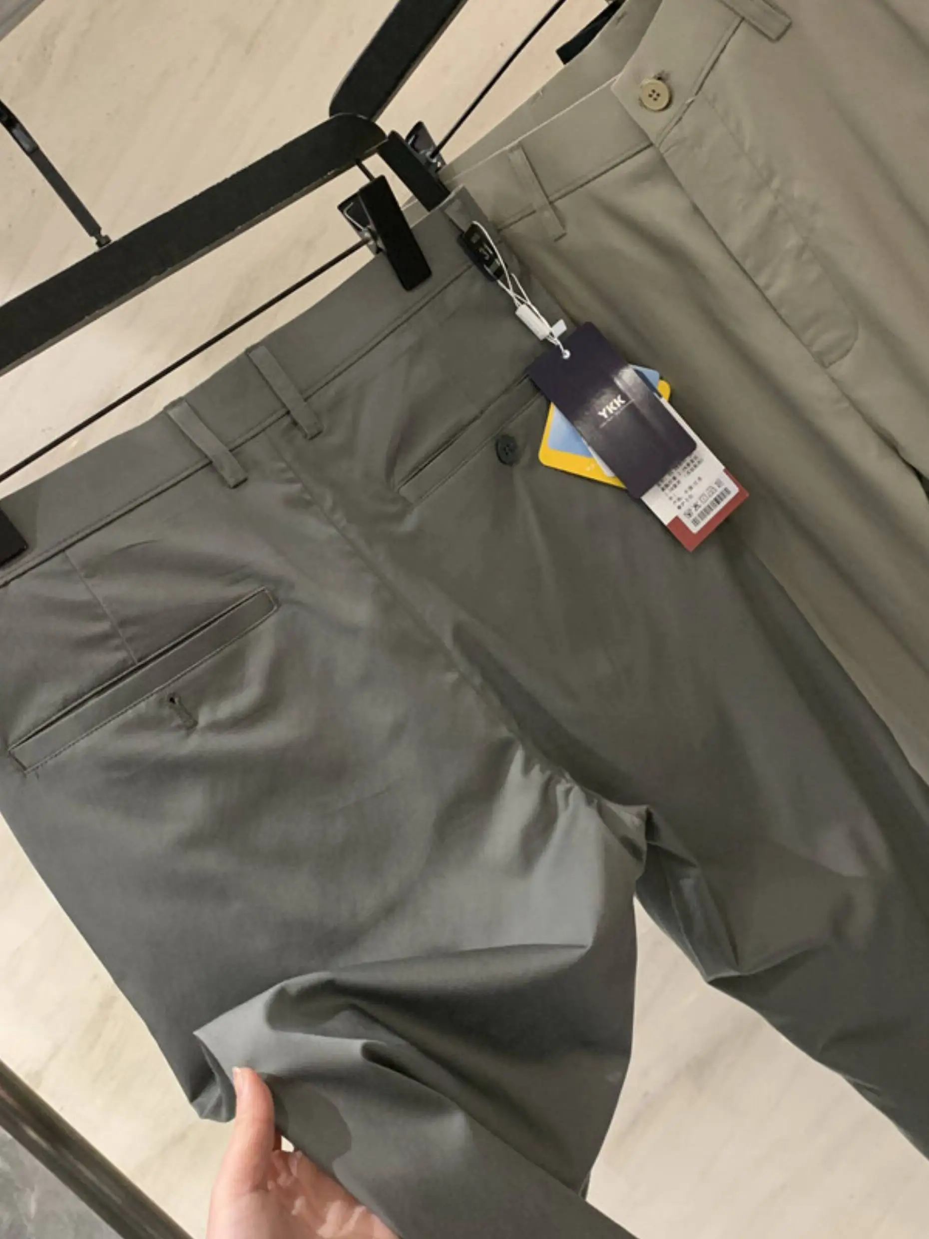 Cooling Sensation Series! Silky Silk Blend! 2026 Spring Summer Men's Fashion Straight Leg Casual Pants
Cooling Sensation Series! Silky Silk Blend! 2026 Spring Summer Men's Fashion Straight Leg Casual Pants