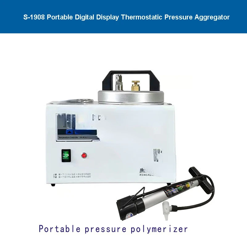 Gas Autoclave Dental Portable Pressure Aggregator Cooker Self-Consolidating Denture Abutment Implant Restoration 220V/110V
Gas Autoclave Dental Portable Pressure Aggregator Cooker Self-Consolidating Denture Abutment Implant Restoration 220V/110V