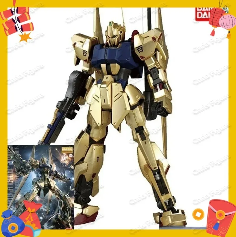 In Stock Gundam Bandai MG 1/100 MSN-00100 2.0 HYANKU-SHIKI Assembled Action Mecha Collection Gift
In Stock Gundam Bandai MG 1/100 MSN-00100 2.0 HYANKU-SHIKI Assembled Action Mecha Collection Gift