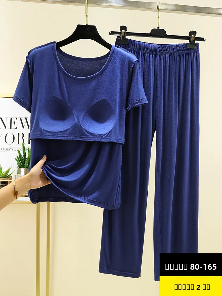 Комплект одежды из модала, женский летний весенний тонкий комплект из двух предметов, длинные брюки ort Sve, однотонная домашняя одежда большого размера
Комплект одежды из модала, женский летний весенний тонкий комплект из двух предметов, длинные брюки ort Sve, однотонная домашняя одежда большого размера