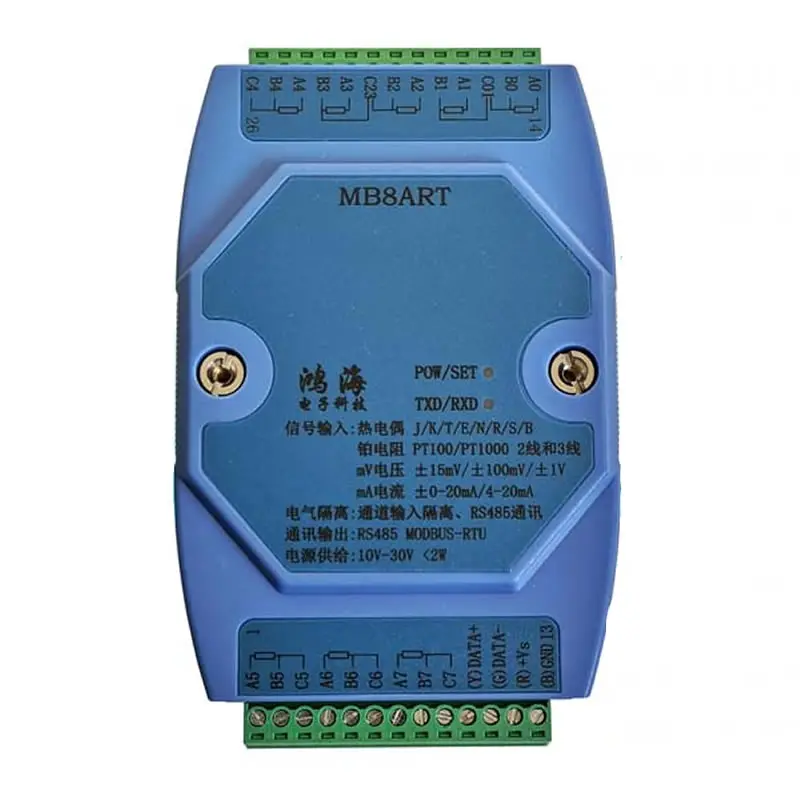 Thermocouple Platinum Resistance Copper Resistance Temperature Analog Channel Isolation Hybrid Acquisition Module MODBUS
Thermocouple Platinum Resistance Copper Resistance Temperature Analog Channel Isolation Hybrid Acquisition Module MODBUS