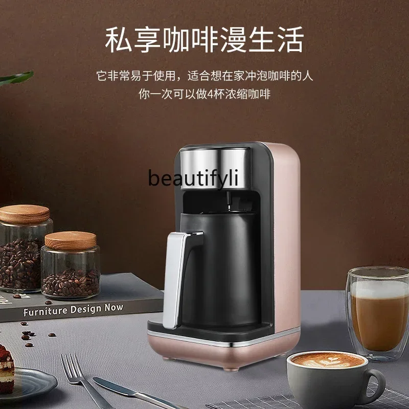 Electric coffee machine, milk-brewed coffee, spill-proof Turkish coffee maker smt61
Electric coffee machine, milk-brewed coffee, spill-proof Turkish coffee maker smt61