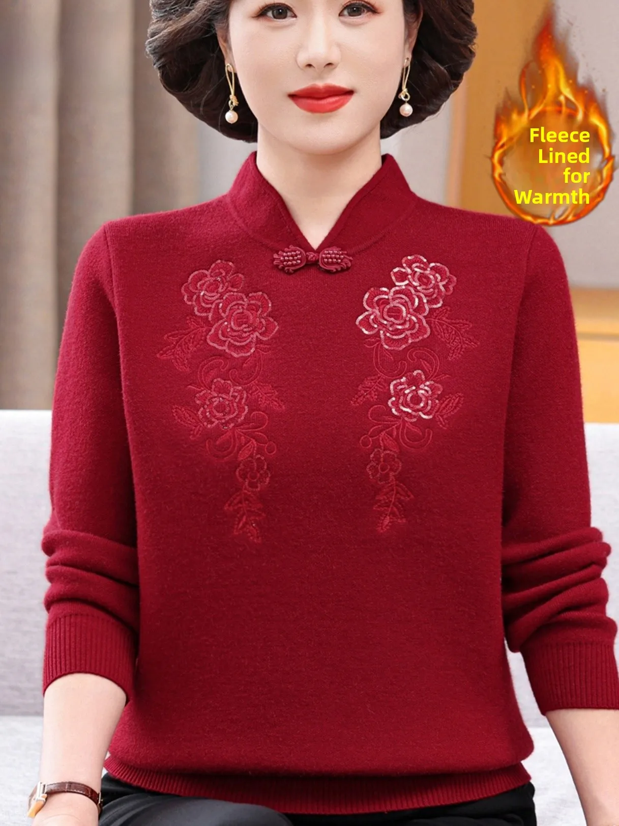 Новый вязаный свитер с вышивкой в китайском стиле на подкладке Thiened с воротником-стойкой, теплый топ для женщин среднего возраста и ly...
Новый вязаный свитер с вышивкой в китайском стиле на подкладке Thiened с воротником-стойкой, теплый топ для женщин среднего возраста и ly...