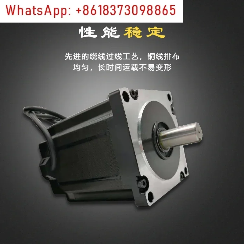 20/28/35/42 two-phase stepper motor/stepper motor driver set, complete specifications
20/28/35/42 two-phase stepper motor/stepper motor driver set, complete specifications