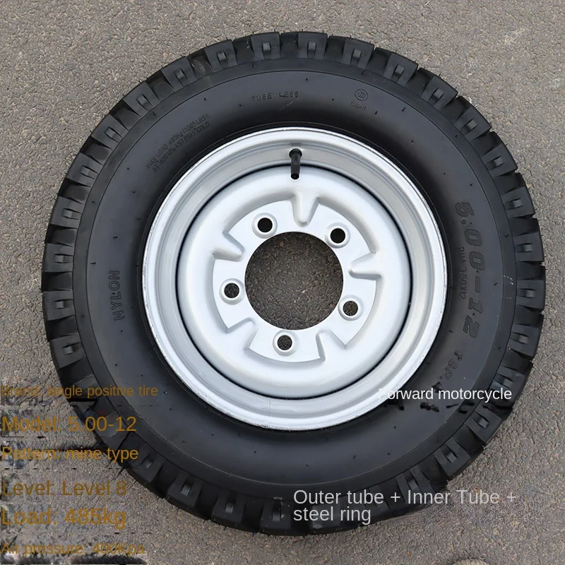 Полный комплект электрических шин для мотоцикла Wyj 400-12 450-12 500-12 One Zongshen
Полный комплект электрических шин для мотоцикла Wyj 400-12 450-12 500-12 One Zongshen
