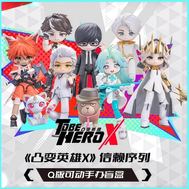Yoyo Nova Arts To Be Hero X Q Version Articulated Figure Blind Box Anime Figures Ghostblade Dragon Queen Collectible Gift Toys
Yoyo Nova Arts To Be Hero X Q Version Articulated Figure Blind Box Anime Figures Ghostblade Dragon Queen Collectible Gift Toys