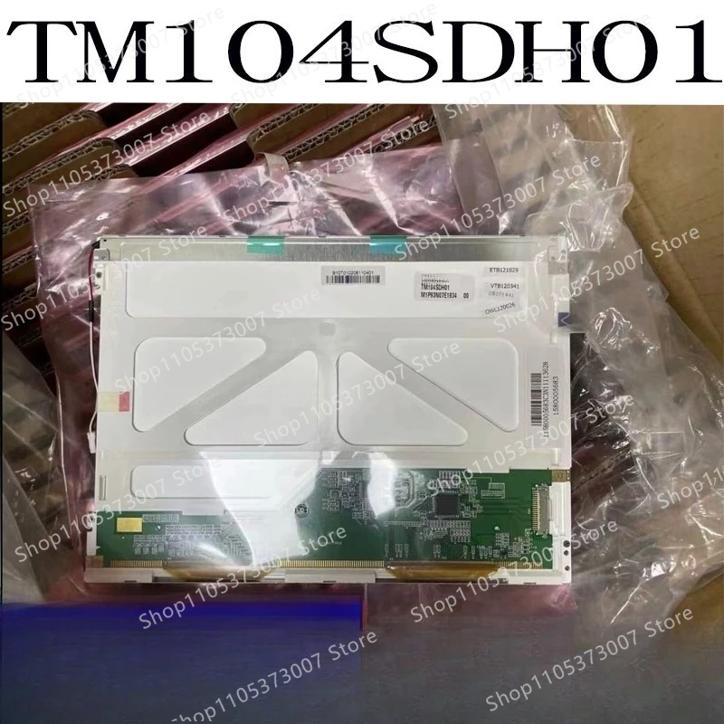 Brand new 10.4 inch BA104S01-100/200 TM104SDH01/03 TS104SAALC01-00
Brand new 10.4 inch BA104S01-100/200 TM104SDH01/03 TS104SAALC01-00