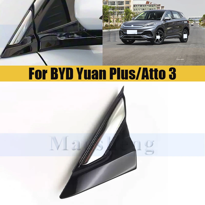 Front Door Window Outer Triangle A Colum Cover Trim For BYD Yuan Plus/Atto 3 Outer Window Pillar Door Triangle Cover Trim
Front Door Window Outer Triangle A Colum Cover Trim For BYD Yuan Plus/Atto 3 Outer Window Pillar Door Triangle Cover Trim