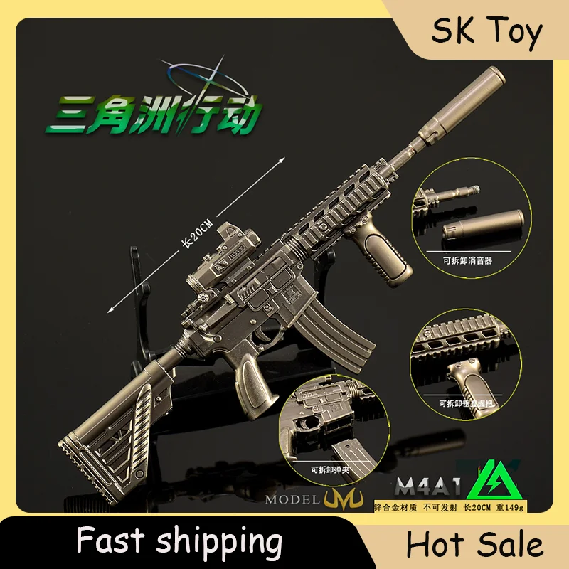 20cm Delta Force Gun Model M4A1 Assault Rifle All-metal Crafts Military-themed Models Game Peripherals Gifts Collections
20cm Delta Force Gun Model M4A1 Assault Rifle All-metal Crafts Military-themed Models Game Peripherals Gifts Collections