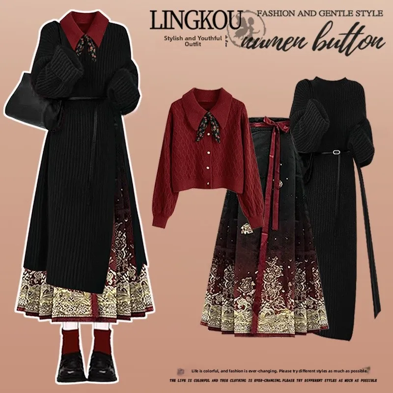 Red National Style Women's Knitted Sweater with Slit And Knot Set Three-Piece Autumn Winter Fashion Casual Outfit
Red National Style Women's Knitted Sweater with Slit And Knot Set Three-Piece Autumn Winter Fashion Casual Outfit