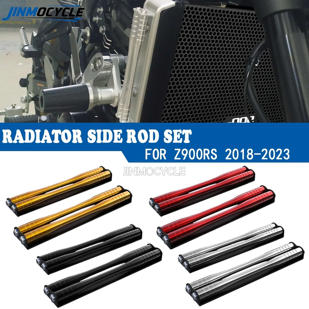 For Kawasaki Z 900 RS / CAFE / SE 2018–2023 Z900RS SE 2022 JINMOCYCLE Radiator Side Guard Protection Bar Trim Frame Accessories
For Kawasaki Z 900 RS / CAFE / SE 2018–2023 Z900RS SE 2022 JINMOCYCLE Radiator Side Guard Protection Bar Trim Frame Accessories