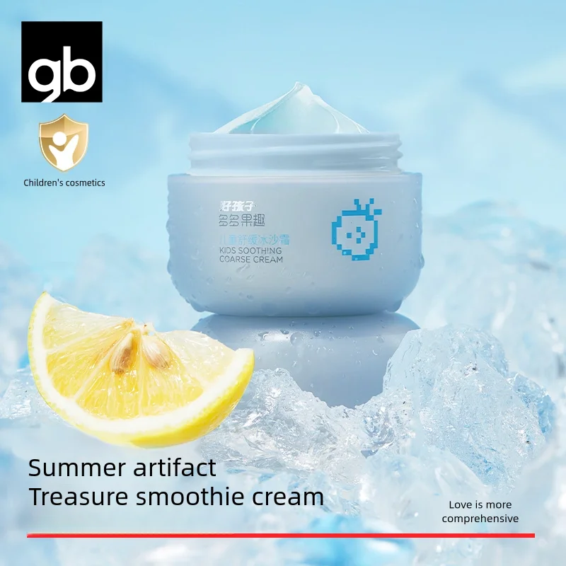 gb Fruit Fun Children's Smoothing Cream Spring and Summer Baby Moisturizing face cream Children's Moisturizing Cream 50g
gb Fruit Fun Children's Smoothing Cream Spring and Summer Baby Moisturizing face cream Children's Moisturizing Cream 50g