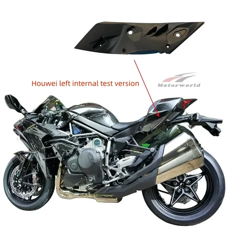 Неокрашенная задняя боковая крышка для мотоцикла Kawasaki H2 2017-2022, внутренняя обтекатель из АБС-пластика, аксессуары
Неокрашенная задняя боковая крышка для мотоцикла Kawasaki H2 2017-2022, внутренняя обтекатель из АБС-пластика, аксессуары