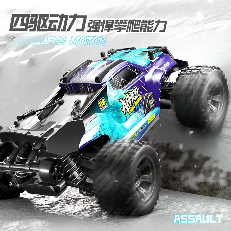 Scy18101 High-Speed Remote-Controlled Car 1:18 Scale Four-Wheel Drive Drift Rc Racing Model Toy For Competitive Racing Cool Gift
Scy18101 High-Speed Remote-Controlled Car 1:18 Scale Four-Wheel Drive Drift Rc Racing Model Toy For Competitive Racing Cool Gift