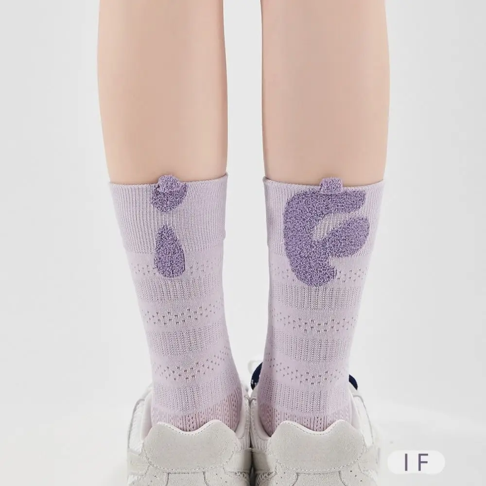 Comfortable Simple Cotton Mid-calf Socks Words Asymmetric Mesh Crew Socks Plush Ball Summer Hosiery Women Tube Socks Girl
Comfortable Simple Cotton Mid-calf Socks Words Asymmetric Mesh Crew Socks Plush Ball Summer Hosiery Women Tube Socks Girl
