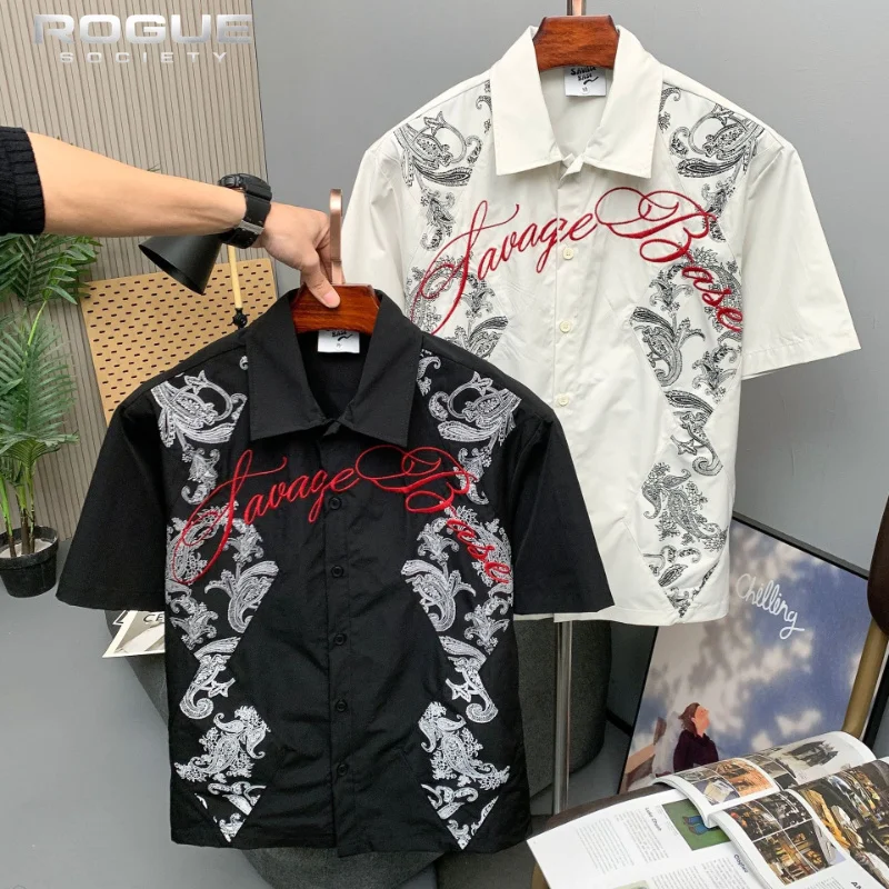 American Streetwear Paisley Embroidery Harajuku Letter Print Loose Men Shirt Turn Down Collar Summer Casual HipHop Button Unisex
American Streetwear Paisley Embroidery Harajuku Letter Print Loose Men Shirt Turn Down Collar Summer Casual HipHop Button Unisex