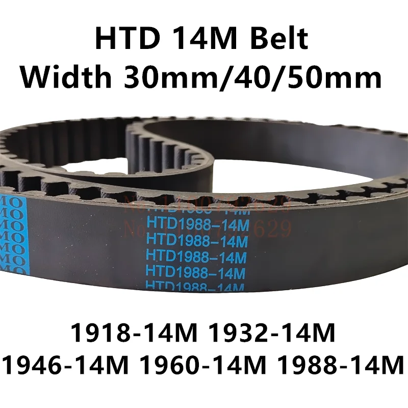 HTD 14M Synchronous Belt C=1918/1932/1946/1960/1988 Width 30mm/40/50mm Teeth 137 138 139 140 142 HTD14M 1932-14M 1960-14M 1988
HTD 14M Synchronous Belt C=1918/1932/1946/1960/1988 Width 30mm/40/50mm Teeth 137 138 139 140 142 HTD14M 1932-14M 1960-14M 1988
