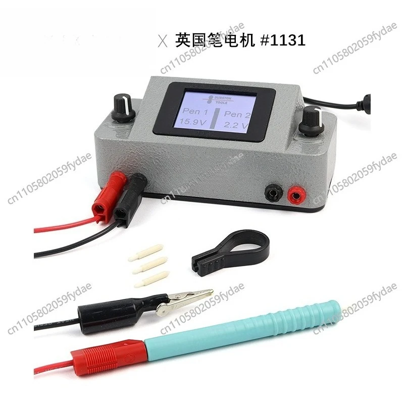 Motor Pen, Jewelry Gold-plated Silver-plated Electroplating Equipment
Motor Pen, Jewelry Gold-plated Silver-plated Electroplating Equipment