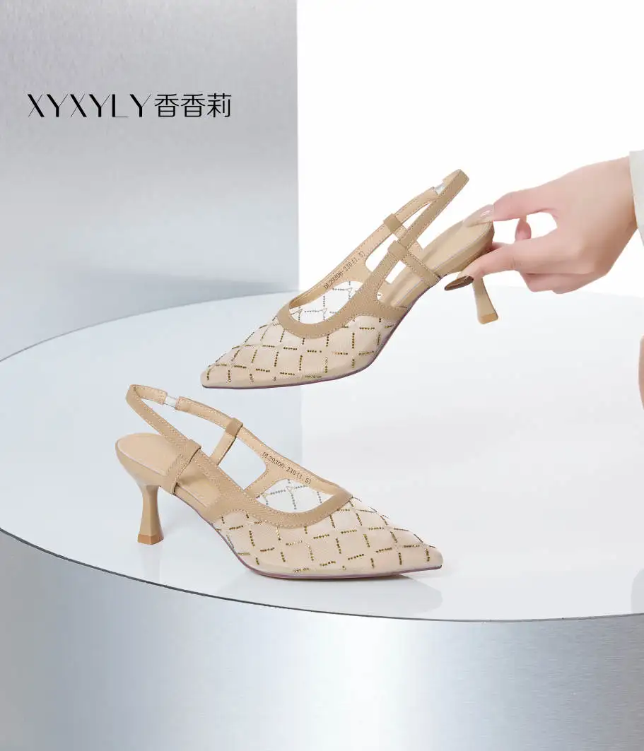 Весна 2025: Женские босоножки Xiangxiangli с острым носком, обновленная версия, на высоком каблуке, дышащие, с вырезами
Весна 2025: Женские босоножки Xiangxiangli с острым носком, обновленная версия, на высоком каблуке, дышащие, с вырезами