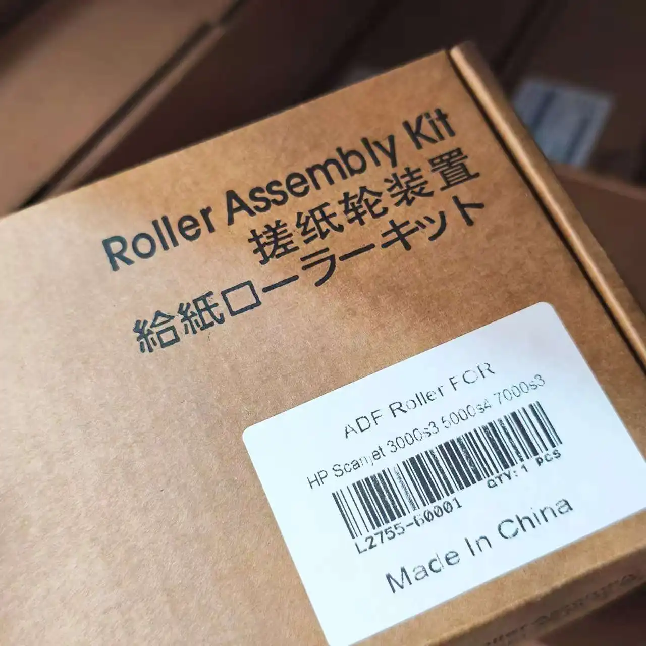 1X L2731-60004 L2740-60001 L2740A L2731A ADF Roller Replacement Kit for HP Scanjet 5000S2 5000S3 7000S2 / 5000 7000 s2 s3
1X L2731-60004 L2740-60001 L2740A L2731A ADF Roller Replacement Kit for HP Scanjet 5000S2 5000S3 7000S2 / 5000 7000 s2 s3