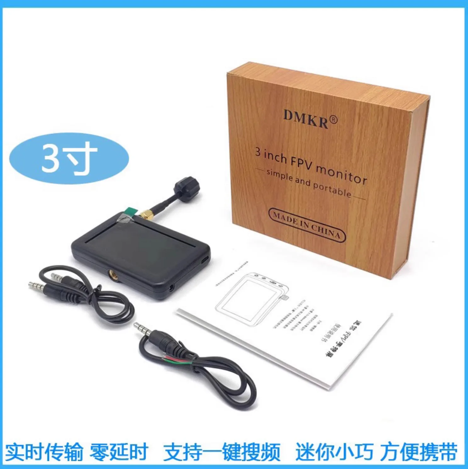 Miniature 5.8G 40CH 3 inch 480x320mm LCD handheld screen built-in battery RC drone accessories
Miniature 5.8G 40CH 3 inch 480x320mm LCD handheld screen built-in battery RC drone accessories