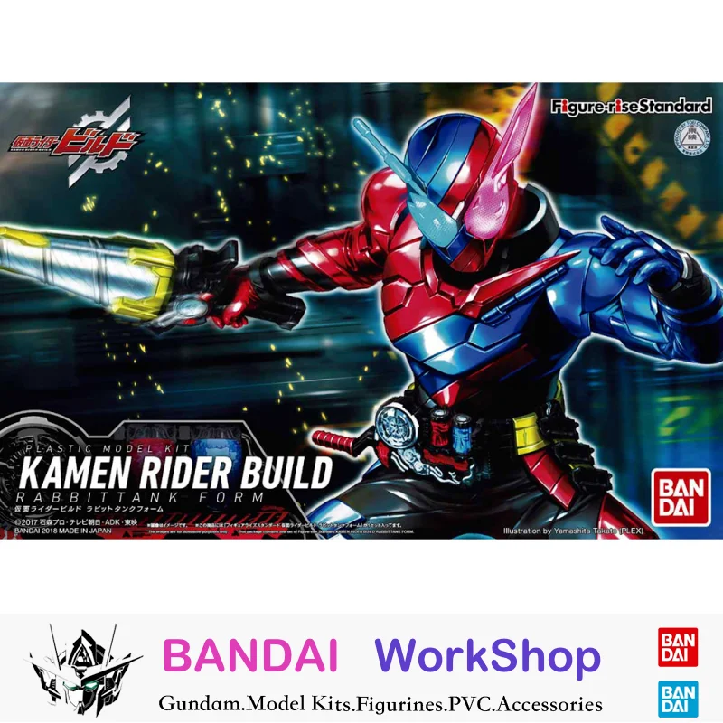 Фигурка Bandai Original Rise Standard Kamen Rider, фигурка со сборкой, модель в комплекте
Фигурка Bandai Original Rise Standard Kamen Rider, фигурка со сборкой, модель в комплекте
