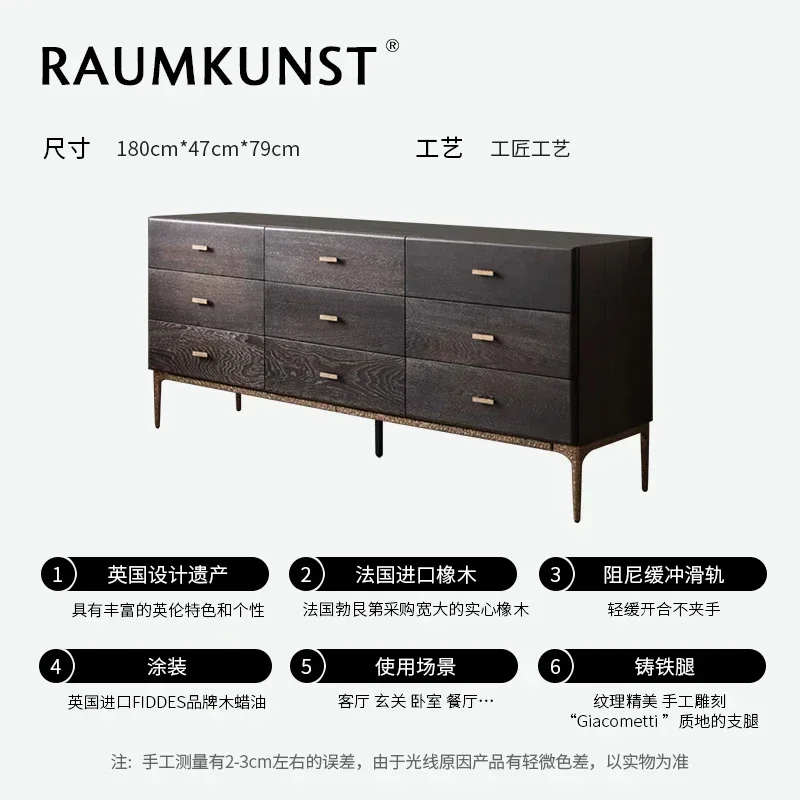 G Nordic/пять или шесть сундук, входной обеденный боковой шкаф, боковой шкаф для спальни
G Nordic/пять или шесть сундук, входной обеденный боковой шкаф, боковой шкаф для спальни