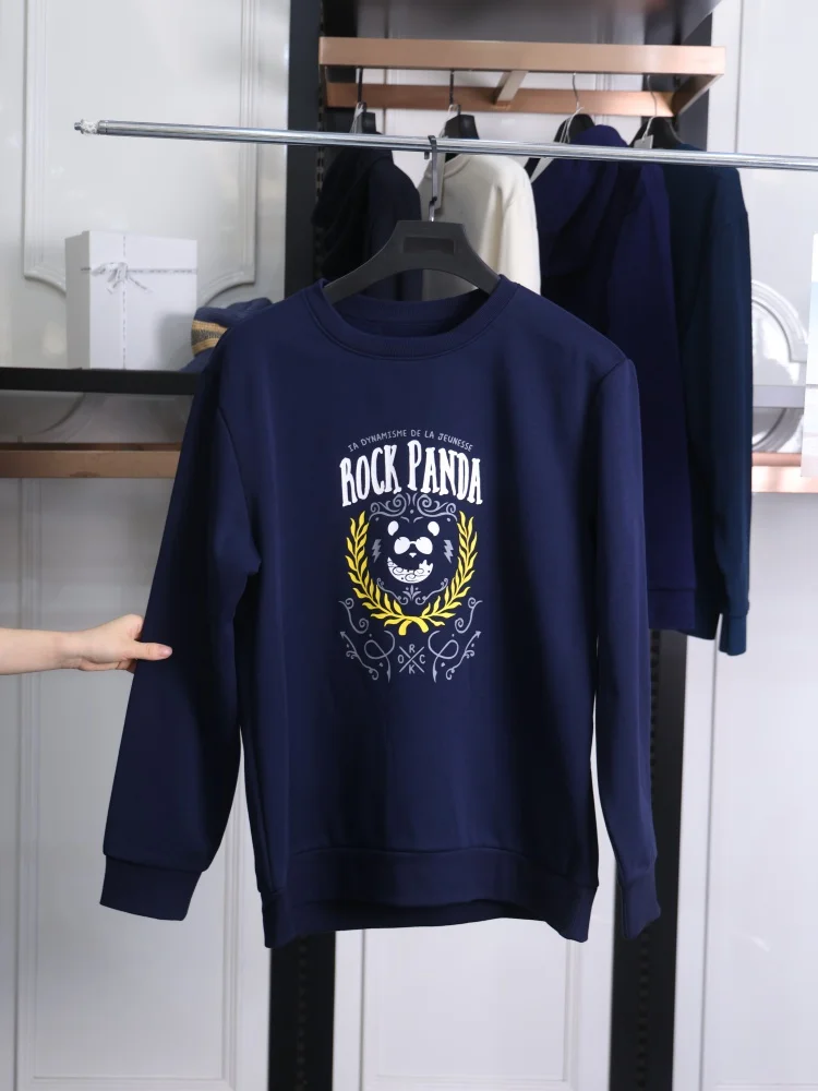 Dough Family Men's Comfortable Simple Fashionable Casual Hoodie Sweatshirt round Neck Polyester Cotton Blend Warmth Daily Wear
Dough Family Men's Comfortable Simple Fashionable Casual Hoodie Sweatshirt round Neck Polyester Cotton Blend Warmth Daily Wear