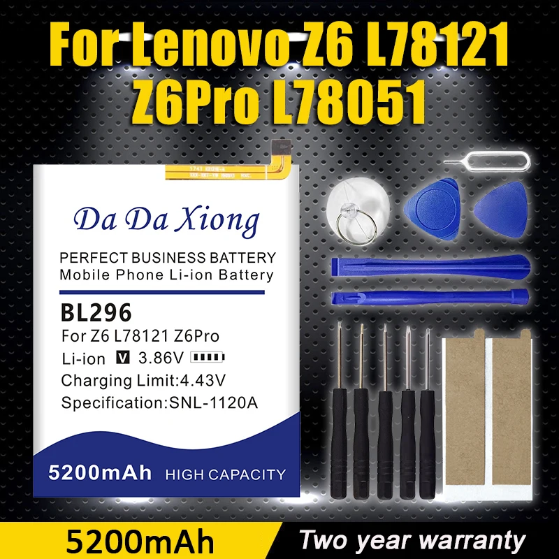 Новый сменный аккумулятор BL296 емкостью 5200 мАч для Lenovo Z6 L78121 Z6Pro L78051 + инструменты
Новый сменный аккумулятор BL296 емкостью 5200 мАч для Lenovo Z6 L78121 Z6Pro L78051 + инструменты