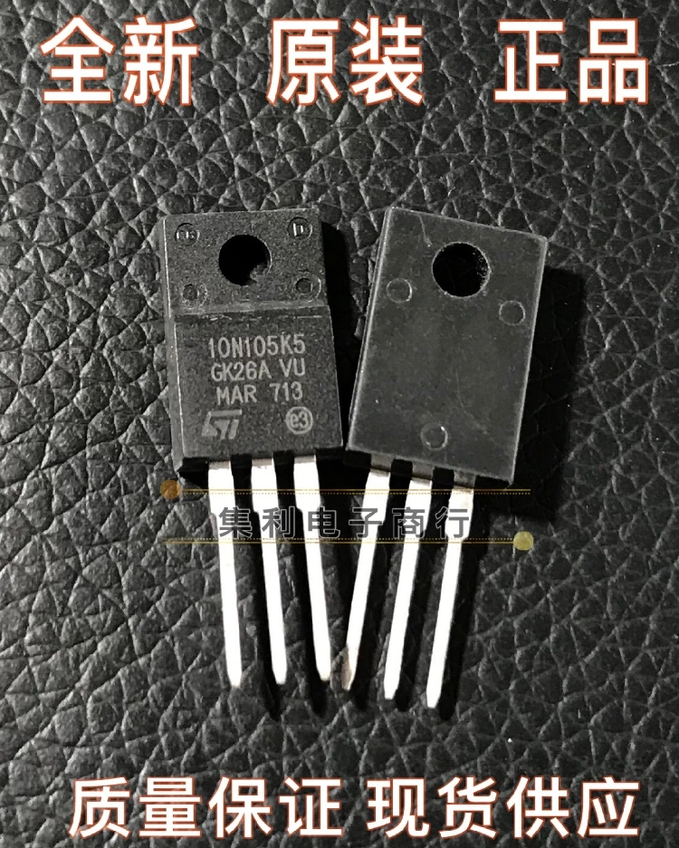 10 шт./лот 10N105K5 STF10N105K5 STP10N105K5 10A 1050 В импортный оригинал на складе быстрая доставка гарантия качества
10 шт./лот 10N105K5 STF10N105K5 STP10N105K5 10A 1050 В импортный оригинал на складе быстрая доставка гарантия качества