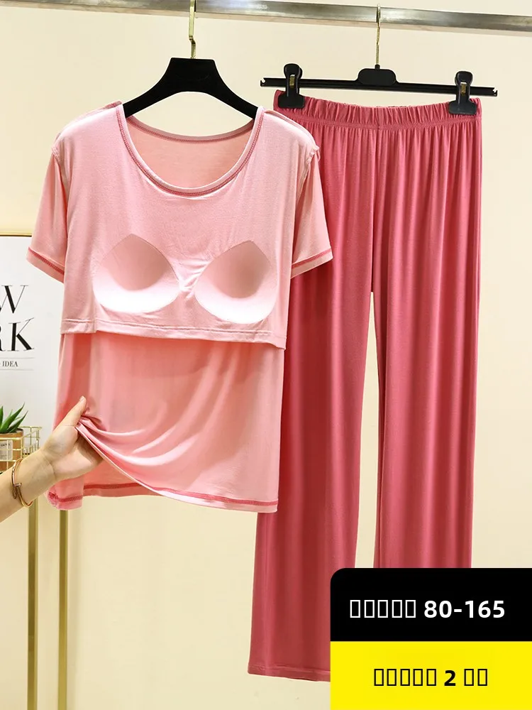 Свободный комплект футболок из модала ort Sve, женские летние тонкие брюки, цветная верхняя одежда больших размеров, домашняя одежда
Свободный комплект футболок из модала ort Sve, женские летние тонкие брюки, цветная верхняя одежда больших размеров, домашняя одежда