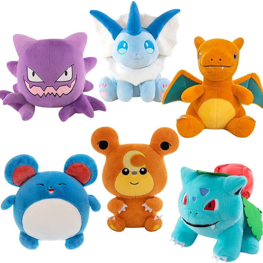 Короткая плюшевая игрушка Pokemon: Тартвиг, Хаунтер, Торчиик, Марилл, Айвисаур, Чаризард, Теддиурса — мягкая подушка-кукла для детей, рождественские подарки
Короткая плюшевая игрушка Pokemon: Тартвиг, Хаунтер, Торчиик, Марилл, Айвисаур, Чаризард, Теддиурса — мягкая подушка-кукла для детей, рождественские подарки