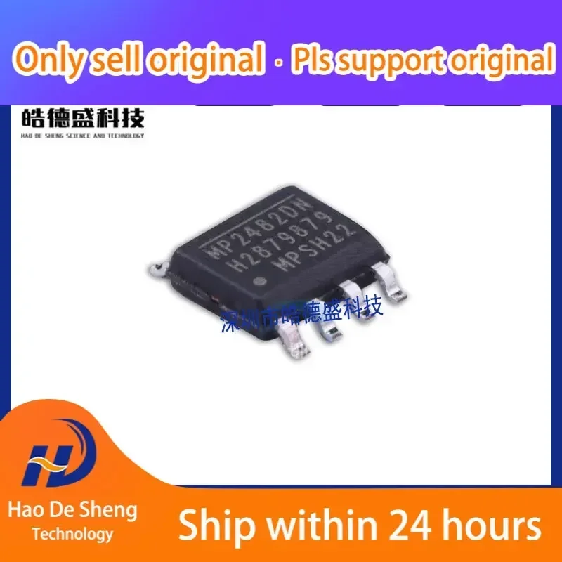 10 шт./лот MP2482DN MP2482 5A поставка IC SOP8 новый оригинальный в наличии
10 шт./лот MP2482DN MP2482 5A поставка IC SOP8 новый оригинальный в наличии